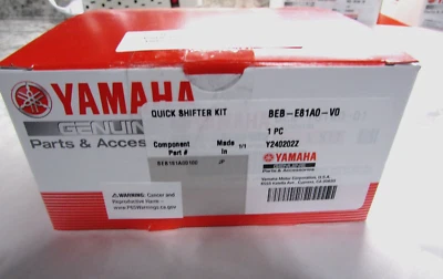 雅马哈快速变速器套件 2022 - 25 YZF R7 BEB-E81A0-V0-00 — 第 1/4 张图片