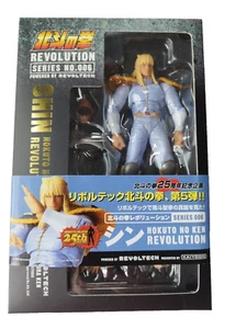 HOKUTO NO KEN LE SURVIVANT REVOLUTION - 006 SHIN KAIYODO REVOLTECH 2008 tbe - Imagen 1 de 5