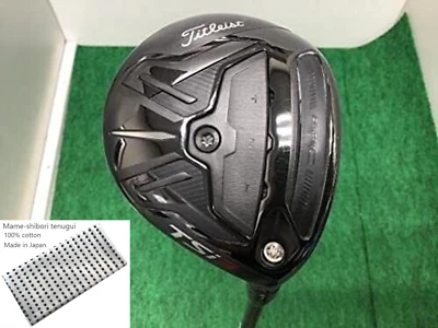 Titleist TSi3 5 Wood / 18 Degree / Stiff Flex Fairway Wood TSP 322 ”Near Mint” - Image 1 of 4
