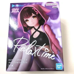 Hololive #hololive IF Relax time Roboco san Banpresto Figure JAPAN Anime - Picture 1 of 2