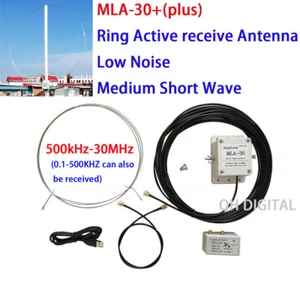 MLA-30+ Plus Active Loop Antenna 500kHz-30MHz for HA SDR Short wave Radio MLA30 - Picture 1 of 8