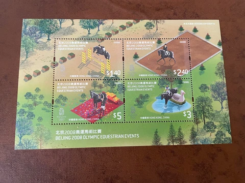 SFSTAMPS Hong Kong China 2008 Beijing Olympics Equestrian Event S/S MNH Sc 1335a Cover