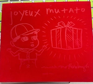 Mark Mothersbaugh (DEVO)- Joyeux Mutato CD #721/3000 Rare- Red Felt Case VGC - Picture 1 of 3