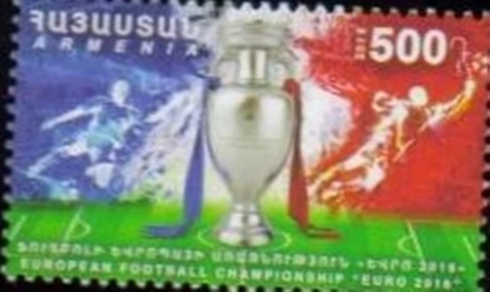 (AR-759) 亚美尼亚全新邮票,欧洲足球锦标赛,斯科特 1073 — 第 1/1 张图片