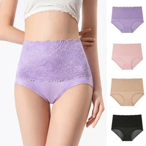 Women High Waist Lace Panties Underwear Lingerie Seamless Briefs Knickers - Picture 1 of 16