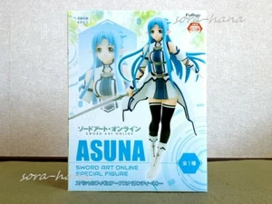 Novedad Espada Online Figuras Especiales Asuna Undine - Imagen 1 de 5