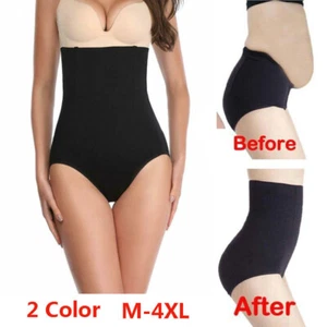 Womens Magic High Waist Slimming Knickers Briefs Firm Tummy Control Underwear - Picture 1 of 13