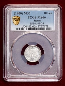 1900 (M33) Japan 10 Sen Silver - Key Date, only one finer! - PCGS MS66 - Picture 1 of 4