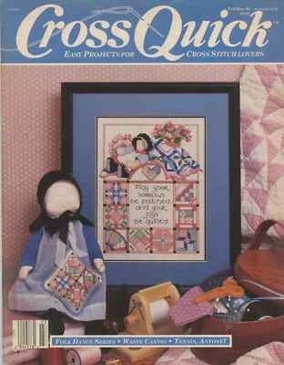 Cross Quick Magazine Feb/March 1989 Cross Stitch Folk Dance Series Free US Ship - Image 1 of 4