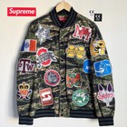 nike supreme nba jacket