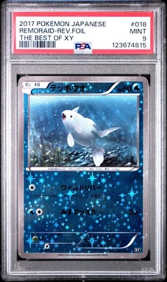 PSA 9 Remoraid 018/171 The Best of XY Japanese Reverse Foil Graded Pokemon Card - Image 1 of 2