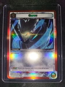 Union Arena TCG Garou OPM-1-075 One Punch Man (Rare) - Picture 1 of 2