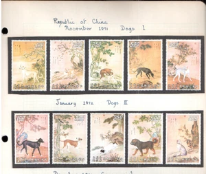 Repubblica di Cina Taiwan Sc# 1740 - 1749 Cani Serie I e II Francobolli MH Set di 10 - Foto 1 di 2