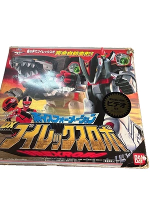 Bandai Timeranger DX V-Rex Robo w/ Box Complete Used Remote Not Working - Image 1 of 4