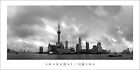 Poster Panorama Shanghai China Skyline Panoramic Fine Art Black And White Print