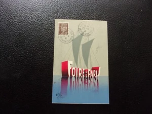 FRANCE - carte 1941 (B44) - Foto 1 di 2