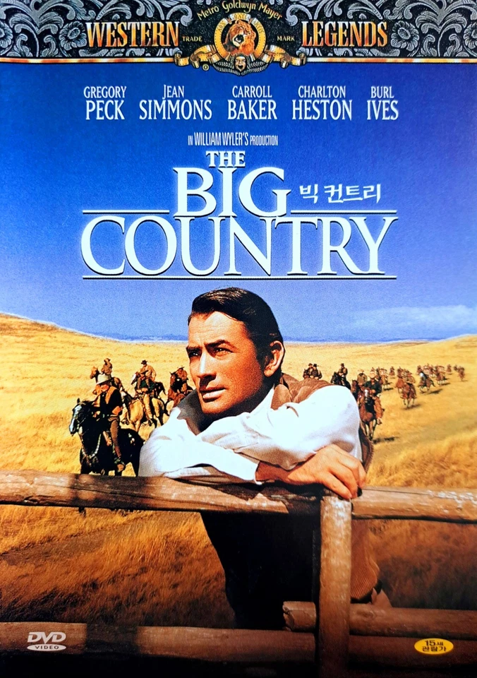 The Big Country (1958) DVD *NEW - Image 1 of 1