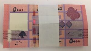 Lebanon 5,000 Pounds 5000 Livres 2014 P-91b Full Bundle x 100 Pieces Cons. UNC