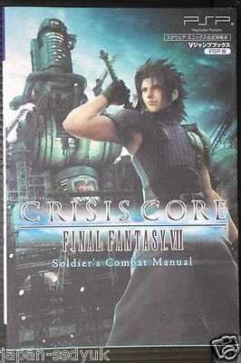 Crisis Core: Final Fantasy VII - Soldier's Combat Manual Book from JAPAN - Image 1 of 4