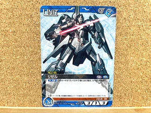GUNDAM WAR NEX-A Card TCG ReZEL UNIT Japanese USED - Picture 1 of 2