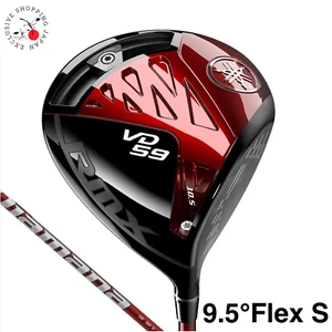 YAMAHA Golf Club RMX VD59 2022 Driver 9.5° Diamana YR Graphite Shaft Flex S - Picture 1 of 10