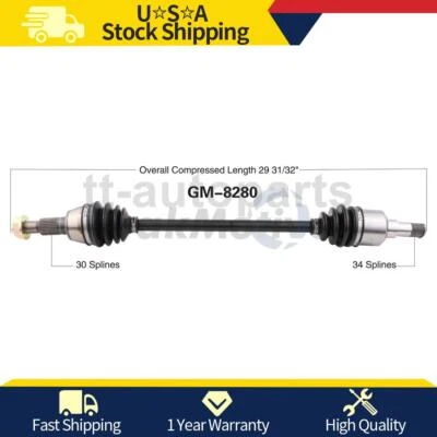 Rear Left CV Axle Joint For GMC Terrain 2017 2016 2015 2014 2013 2012 2011 - Image 1 of 2