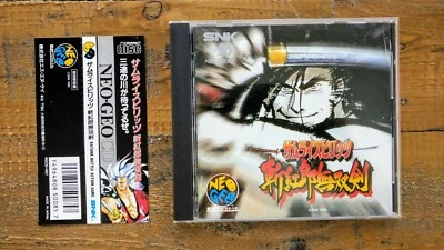 Like New ✹ SAMURAI SPIRITS SHODOWN 3 ✹ NEO GEO CD GAME JAPAN ✹ Complete Neogeo - Image 1 of 4