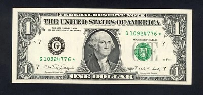 UNITED STATES  REPLACEMENT 1 DOLLAR  1988A   PICK # 480b  UNC. - Image 1 of 2