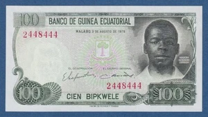 EQUATORIAL GUINEA -- 100 BIPKWELE ( 3.8.1979 ) -- SC- / aUNC -- PICK 14 . - Imagen 1 de 2