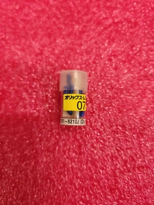 HP/Agilent 01131-62102 Probe Tip Lot of 16 NEW! - Picture 1 of 1