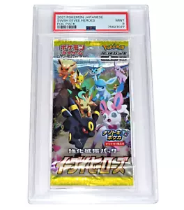 Pokémon Eevee Heroes ~ SEALED BOOSTER PACK ~ PSA 9 Mint ~ Japanese 2021 - Picture 1 of 2