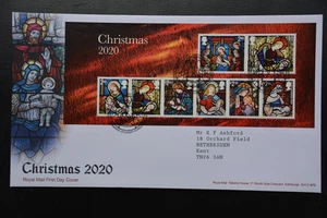 2020 Christmas Miniature Sheet FDC Bethlehem SHS Complete With Insert Card - Picture 1 of 1