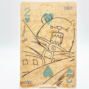 ONE PIECE Playing Card BEPO Heart Collectible Japan Limited #490 - Picture 1 of 8