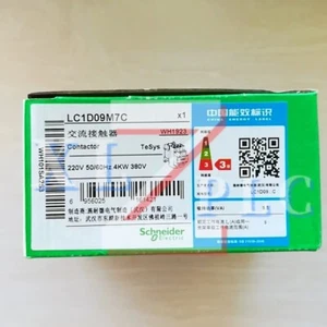 1PCS New Schneider LC1D09M7C Contactor In Box* - Bild 1 von 4