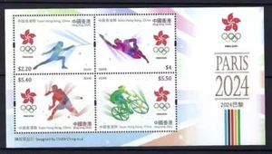 TangStamps:Hong Kong 2024 2024 Olympics S/S - Picture 1 of 1