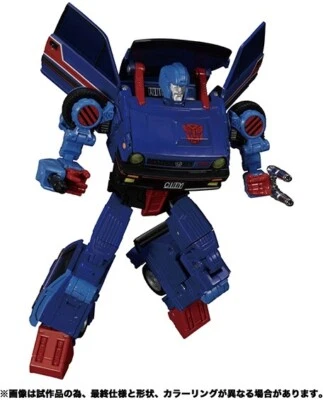 TRANSFORMERS - MP-53 Masterpiece Skids Takara Tomy - Photo 1/4