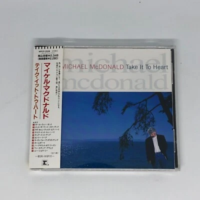 Michael McDonald – Take It To Heart Japan CD WPCP-3508 w/ OBI - Image 1 of 4