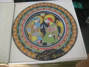ROSENTHAL 1975 The Annunciation Bjorn Wiinblad Christmas Plate - Picture 1 of 1
