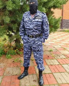 New! Russian Police Guard costume blue pixel made by Russia - Picture 1 of 15