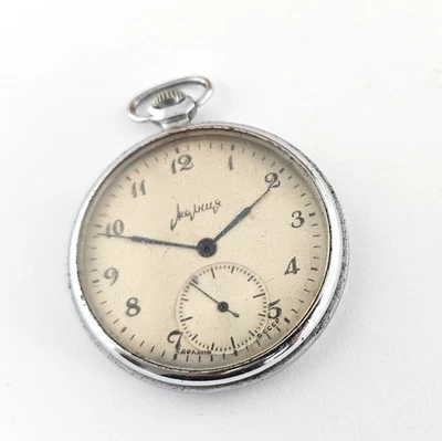 Vintage CASE Pocket Watch USSR MOLNIJA SOVIET Watch Parts - Image 1 of 4