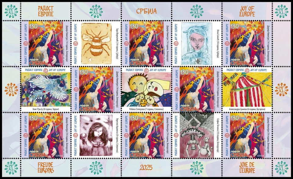 Serbia 2025. Joy of Europe, paiting, mini sheet, MNH - Image 1 of 1