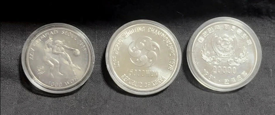 1986 Korean Coins for sale | eBay