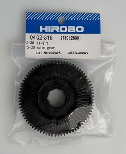 HIROBO S-30 HAUPTGETRIEBE SHUTTLE LAMA SCHWEIZER 0402-318 - Bild 1 von 2