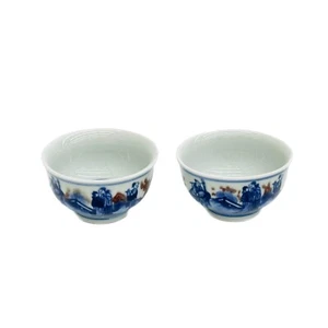 Pair Chinese Porcelain Tea Cups - Bild 1 von 3