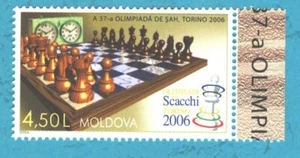 MOLDOVA 2006 Sports World Chess Olimpiade in Torino Italy , 1v., MNH - Picture 1 of 1