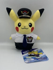 Pokémon Narita Airport Japan Exclusive Pilot Pikachu Plush NEW WITH TAGS - Picture 1 of 2
