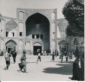 IRAN c. 1960 - Ispahan - IRAN 23 - Picture 1 of 2
