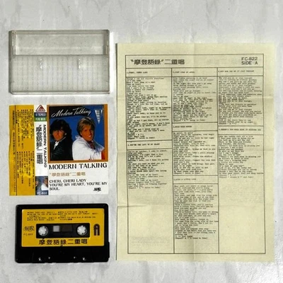 Modern Talking 1986 Cheri Cheri Lady Taiwan Edition Cassette Tape w Promo Insert - Image 1 of 4
