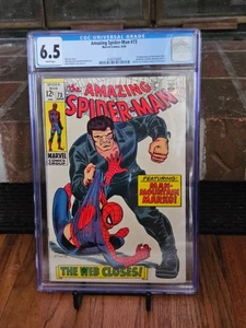 AMAZING SPIDER-MAN #73~CGC 6.5 ~ 1ST APP SILVERMANE JOHN ROMITA CVR WH PAGES - Picture 1 of 4