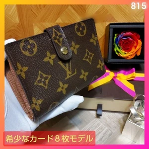 LOUIS VUITTON Monogram Wallet, 8 Card Slots, Excellent Condition, Authentic - Picture 1 of 9